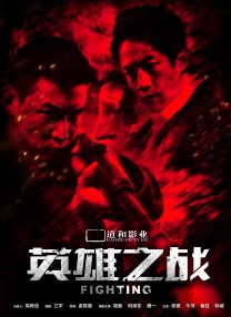 亚洲成人av电影在线观看