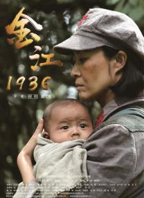 亚洲成人av电影在线观看